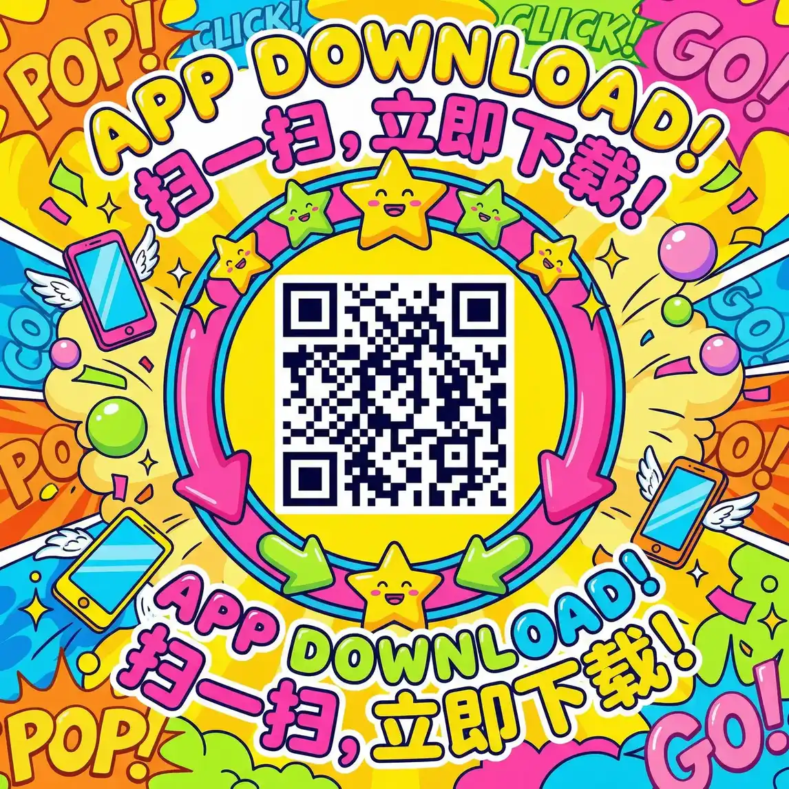 水门桥在线观看免费完整版 厂长信箱